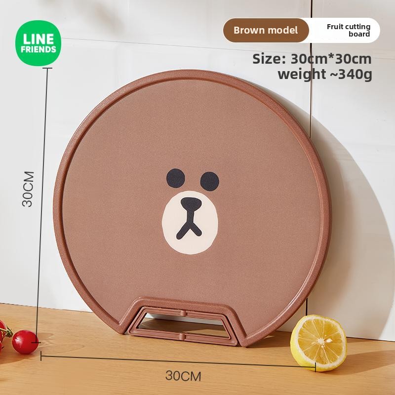 Kitchen Gadgets Aliexpress - LINE FRIENDS Brown Anime Cartoon Cute