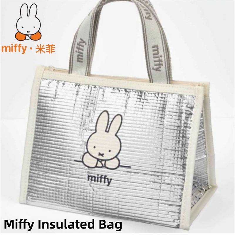 Authentic Miffy Insulated Lunc - Kitchen Gadgets Aliexpress review and price