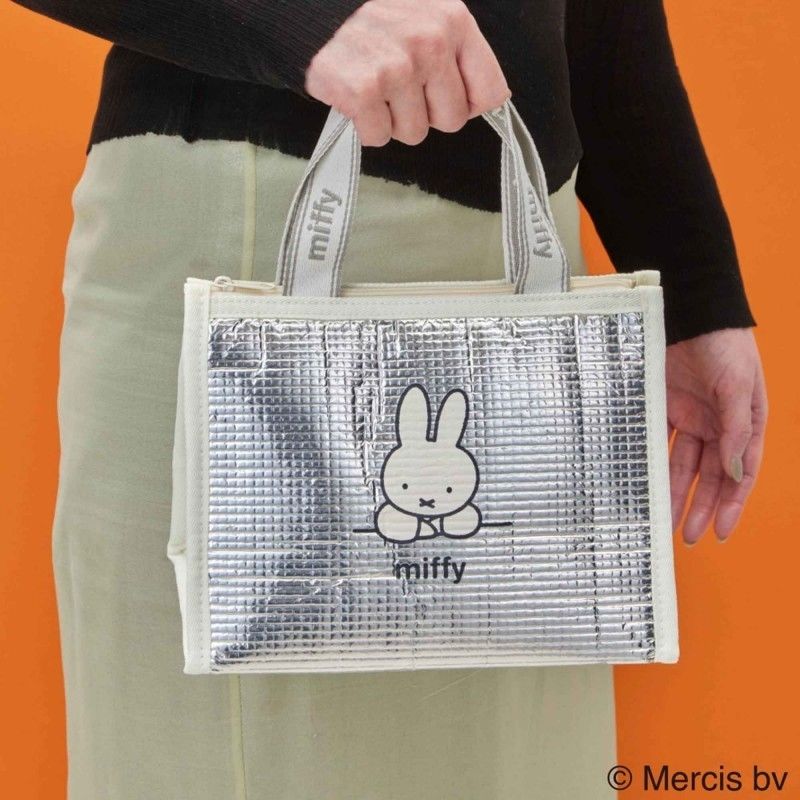 Authentic Miffy Insulated Lunc - Kitchen Gadgets Aliexpress review and price