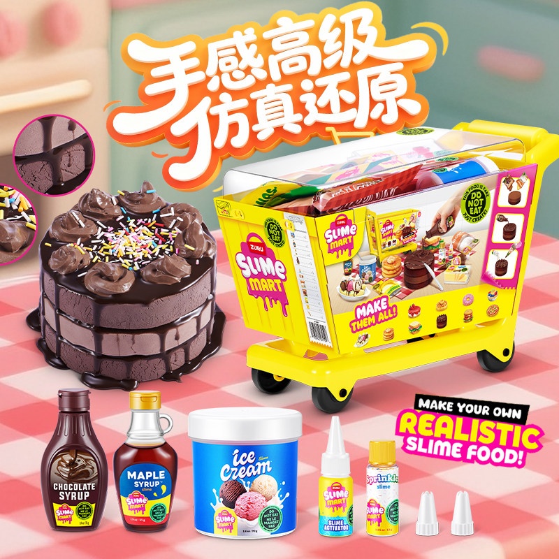 Zuru Mini Slime Mart Shopping  - Kitchen Gadgets Aliexpress review and price