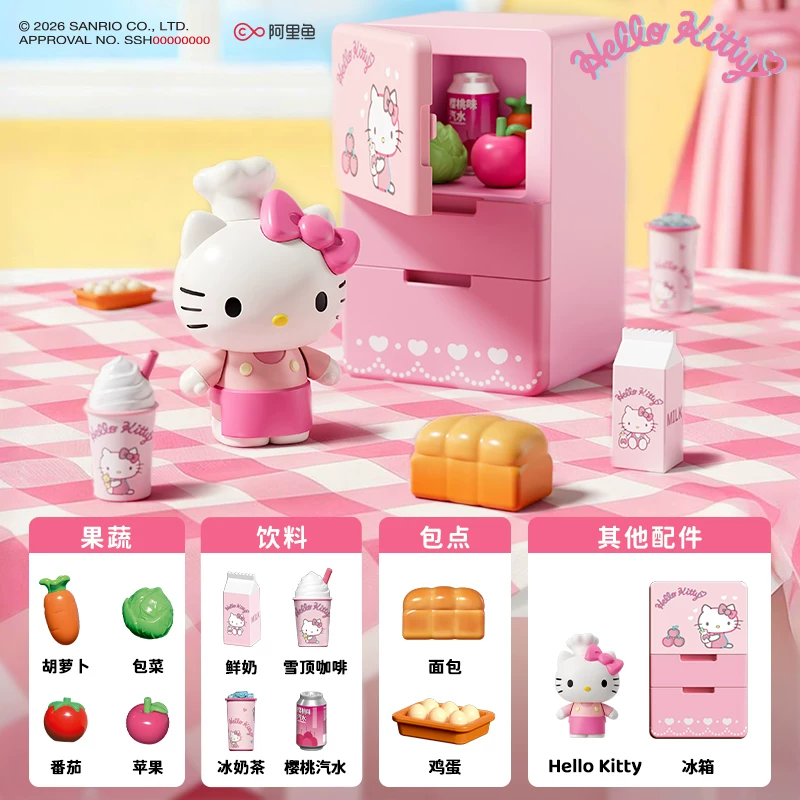 Sanrio All Kitchen Series Blin - Kitchen Gadgets Aliexpress review and price